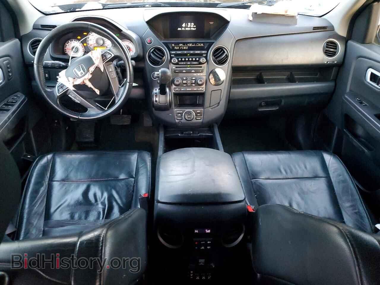 2014 HONDA PILOT - VIN: 5FNYF4H96EB026414 - Фото 8