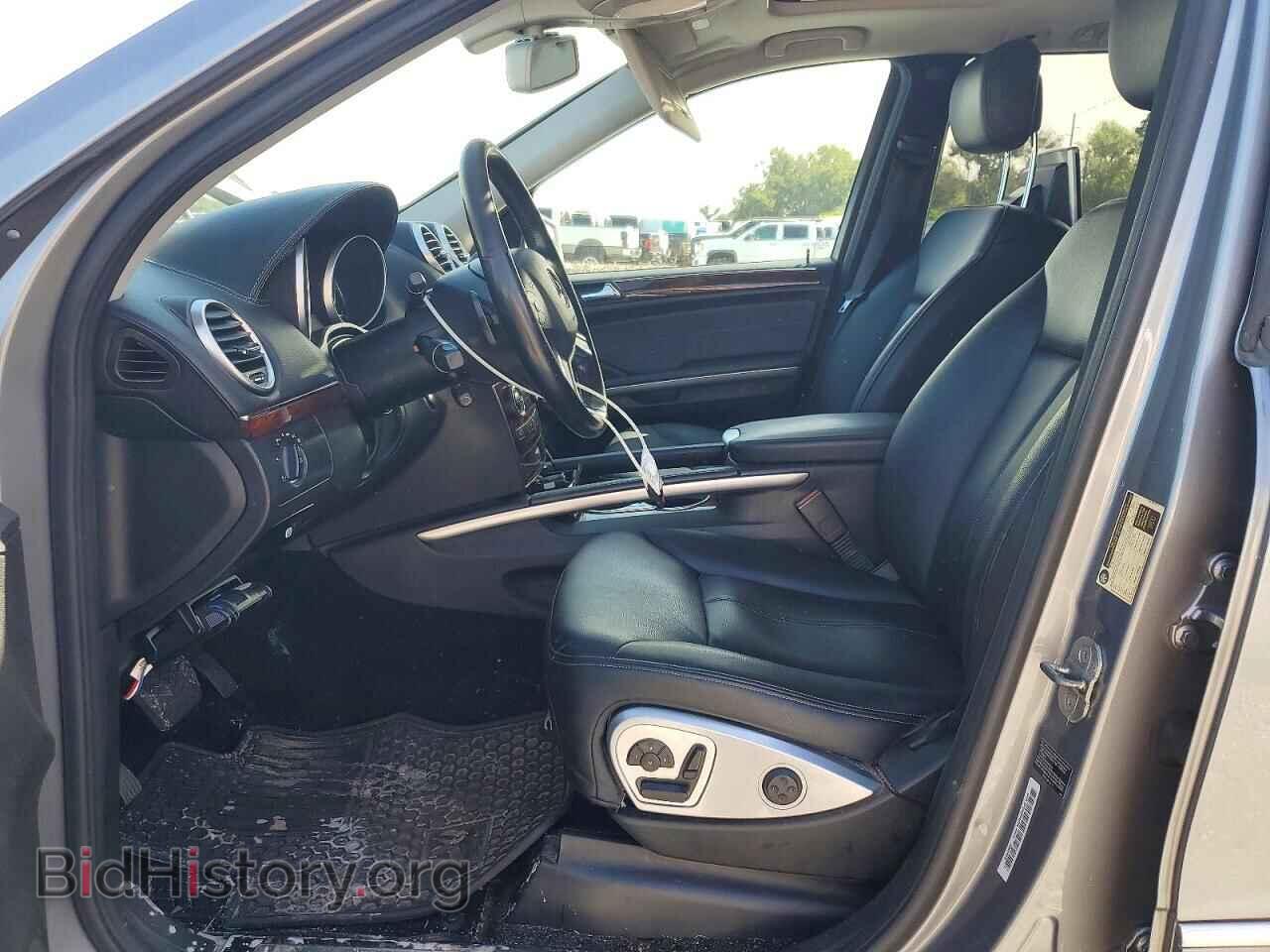 2012 MERCEDES-BENZ GL-CLASS - VIN: 4JGBF2FE6CA784894 - Фото 7