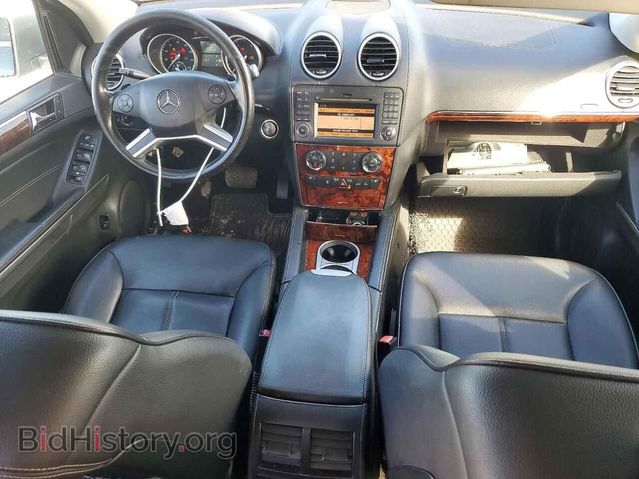 2012 MERCEDES-BENZ GL-CLASS - VIN: 4JGBF2FE6CA784894 - Фото 8
