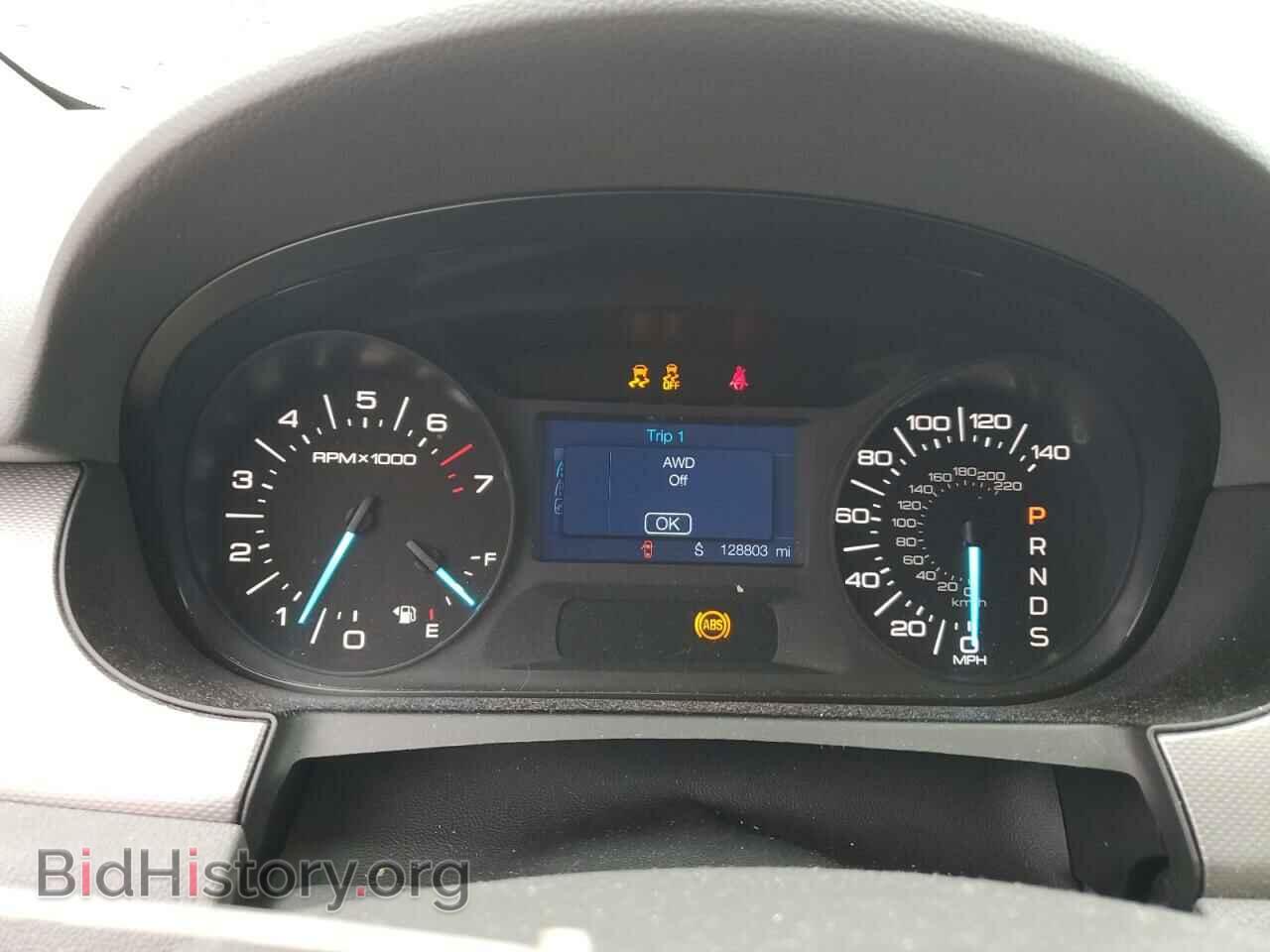 2014 FORD EDGE - VIN: 2FMDK4JC1EBA79563 - Фото 9