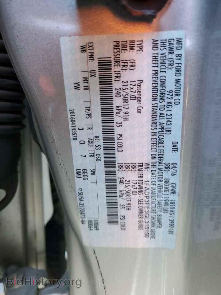 2016 FORD FOCUS - VIN: 1FADP3FE3GL315150 - Фото 12