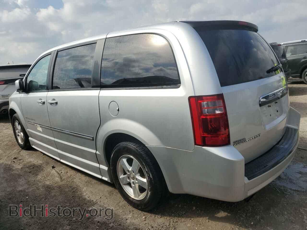 2008 DODGE CARAVAN - VIN: 1D8HN54P58B117597 - Фото 2