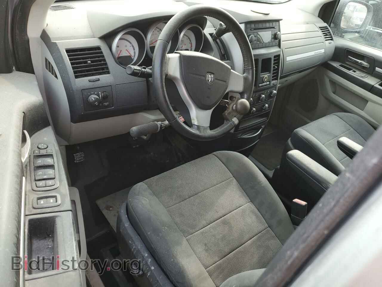 2008 DODGE CARAVAN - VIN: 1D8HN54P58B117597 - Фото 8