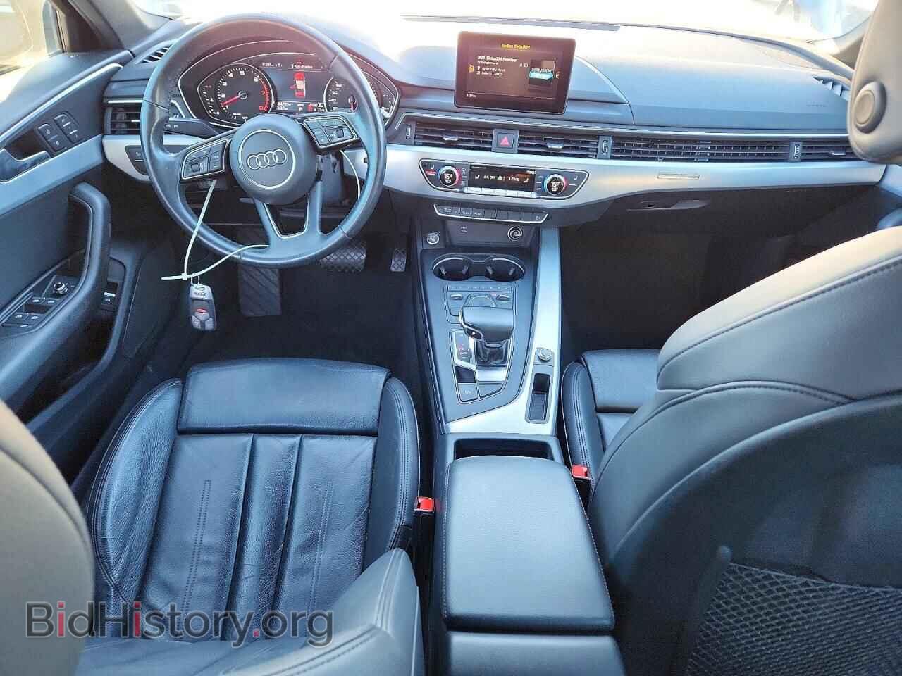 2019 AUDI A4 - VIN: WAUDNAF4XKA031625 - Фото 8