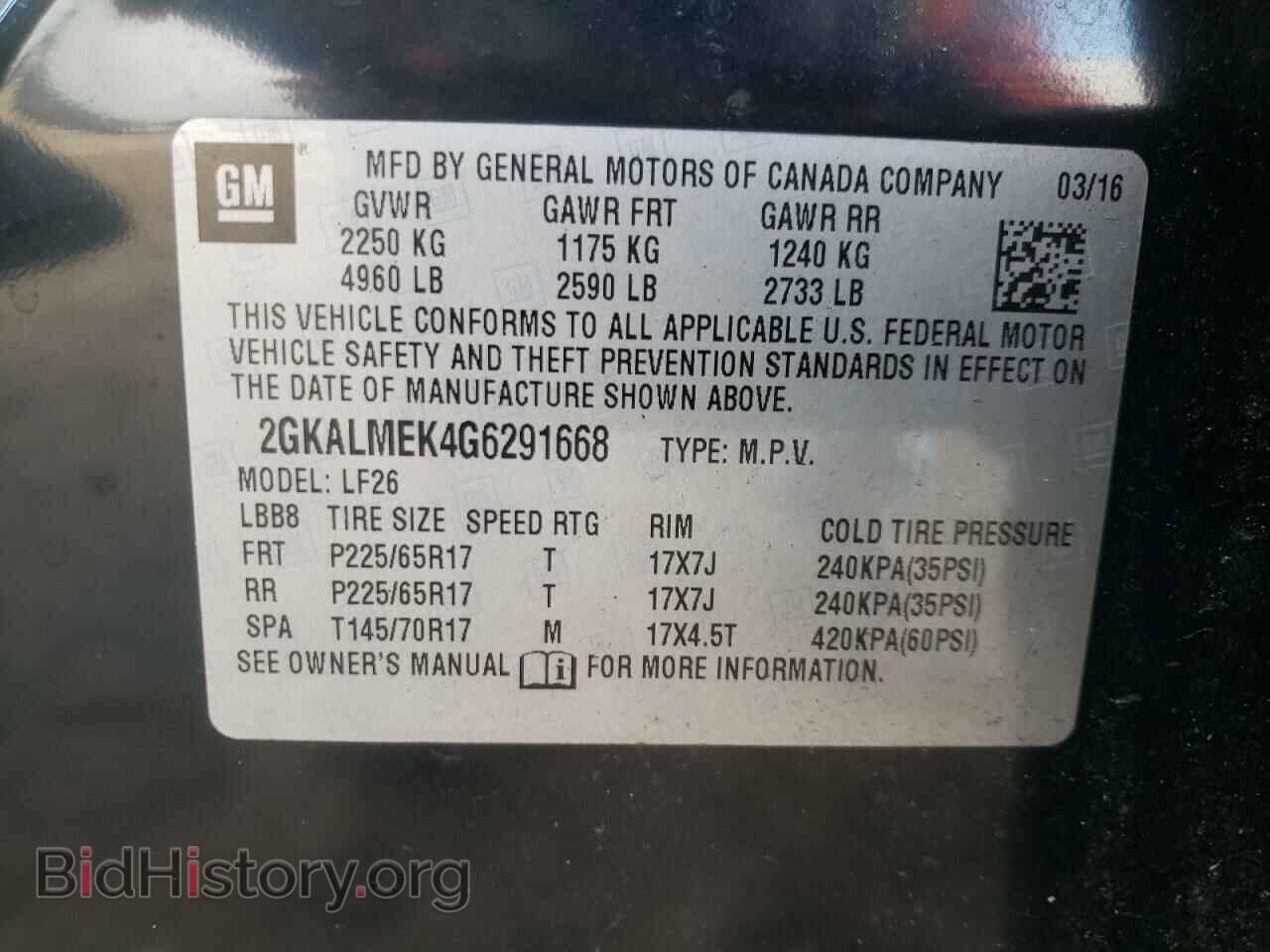 2016 GMC TERRAIN - VIN: 2GKALMEK4G6291668 - Фото 12
