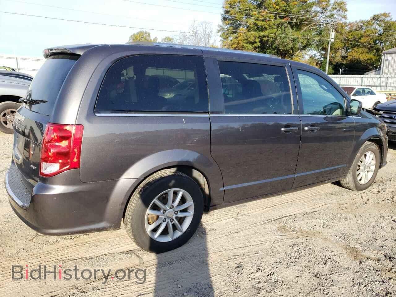 2020 DODGE CARAVAN - VIN: 2C4RDGCG4LR193440 - Фото 3