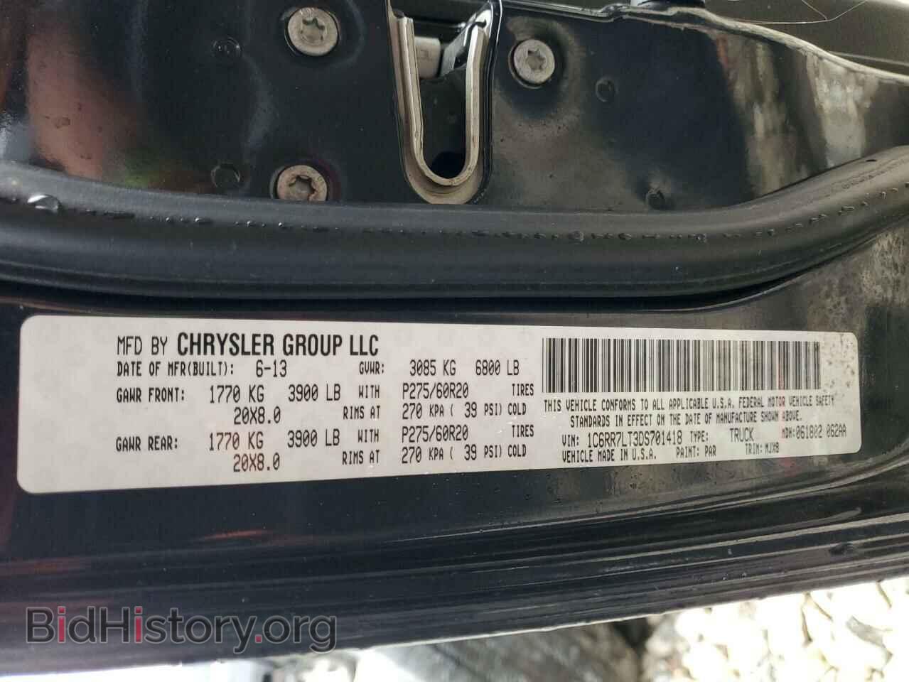 2013 RAM 1500 - VIN: 1C6RR7LT3DS701418 - Фото 12