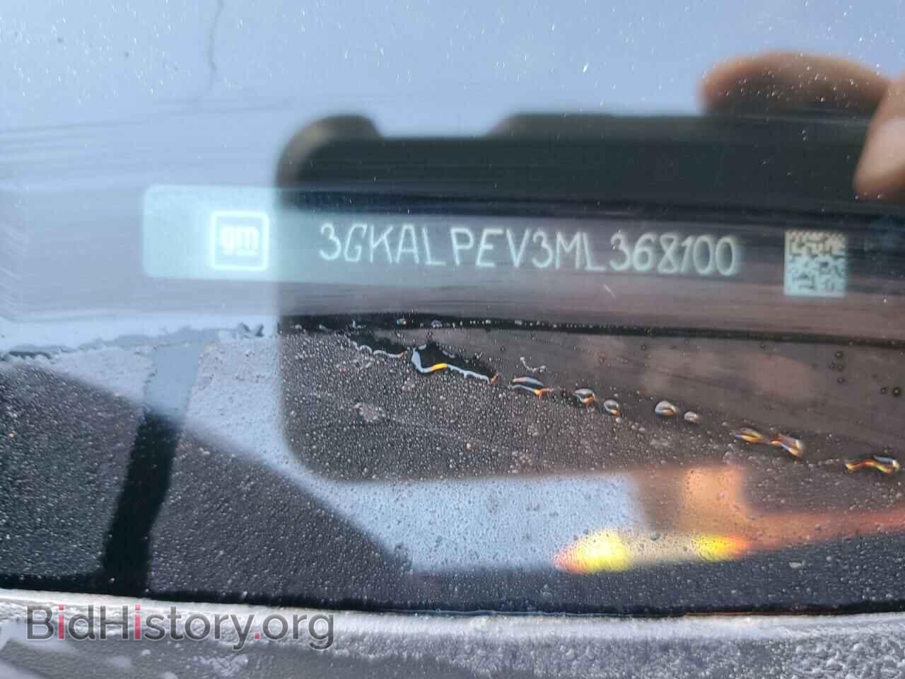 2021 GMC TERRAIN - VIN: 3GKALPEV3ML368100 - Фото 13