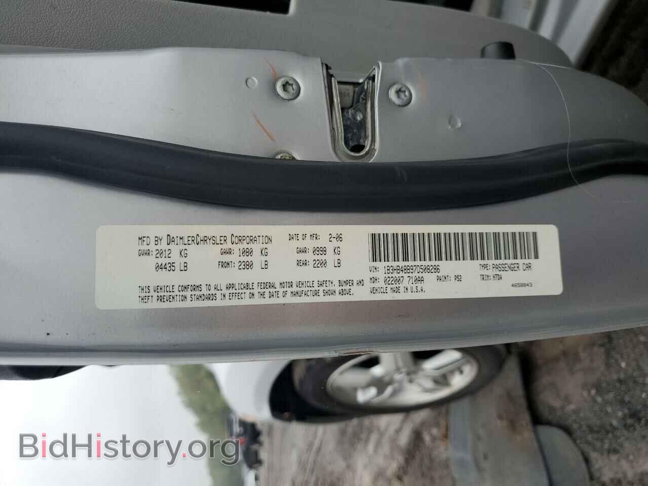 2007 DODGE CALIBER - VIN: 1B3HB48B97D508286 - Фото 12