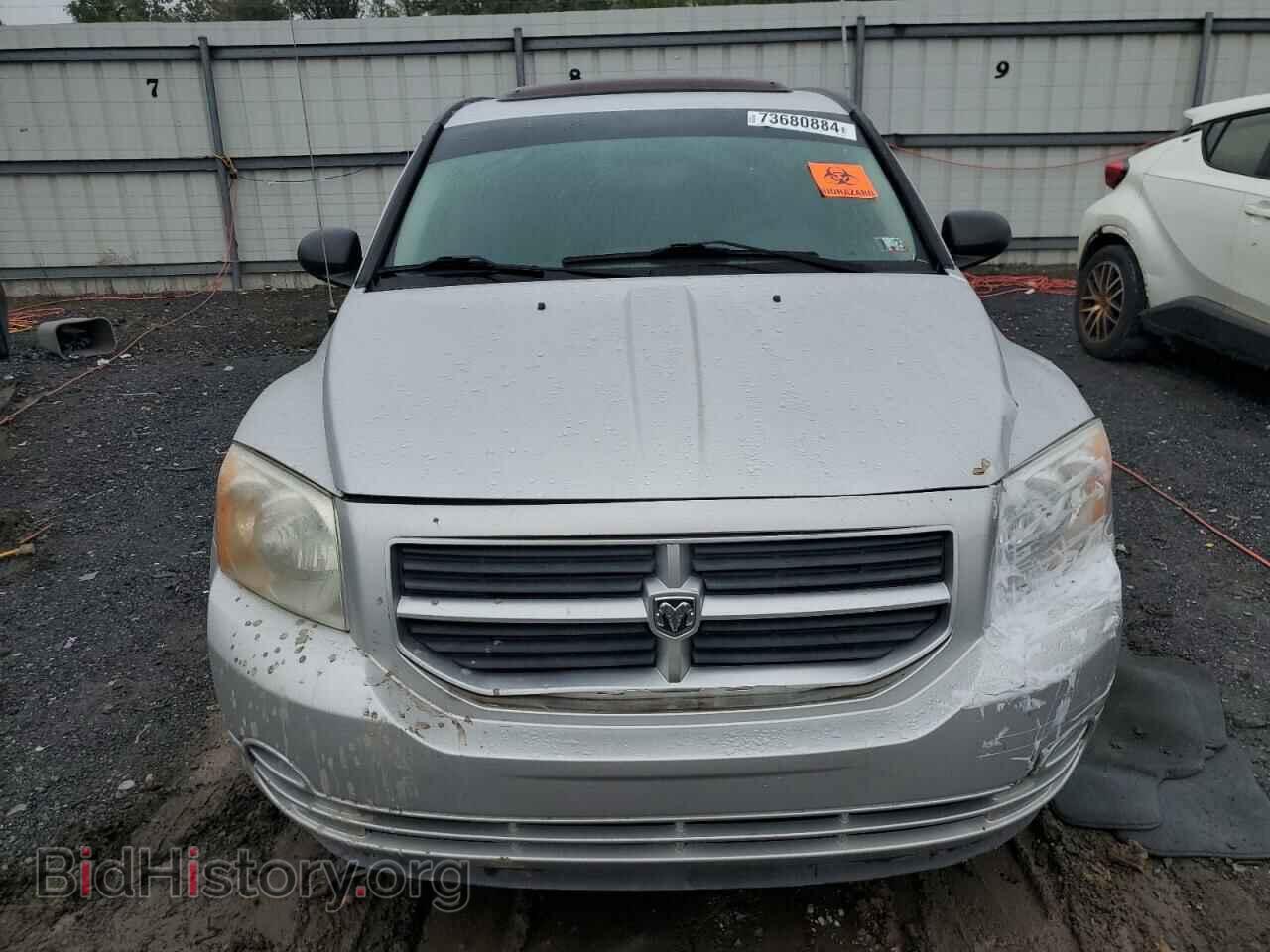 2007 DODGE CALIBER - VIN: 1B3HB48B97D508286 - Фото 5