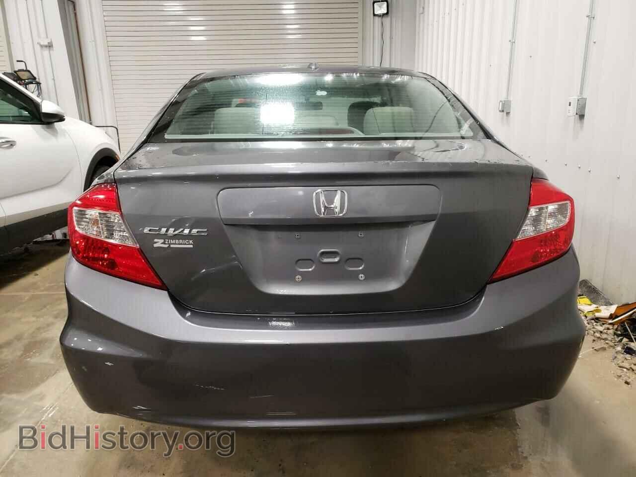 2012 HONDA CIVIC - VIN: 19XFB2F85CE014131 - Фото 6