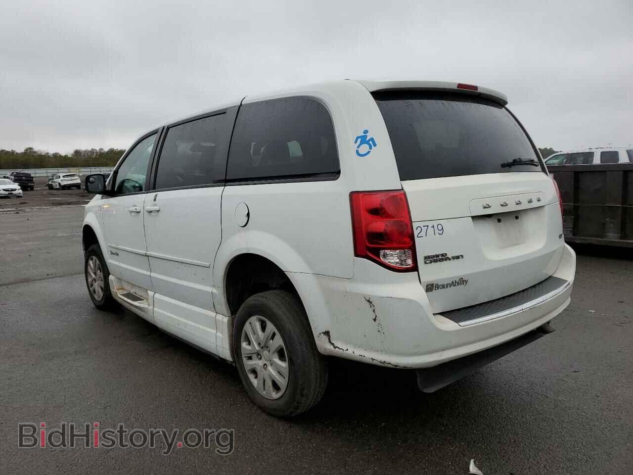 2017 DODGE CARAVAN - VIN: 2C7WDGBG5HR828731 - Фото 2