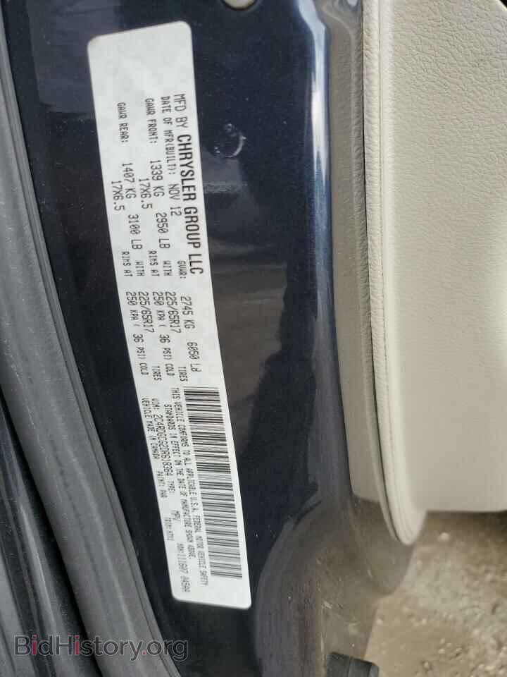 2013 DODGE CARAVAN - VIN: 2C4RDGCG2DR618364 - Photo 12