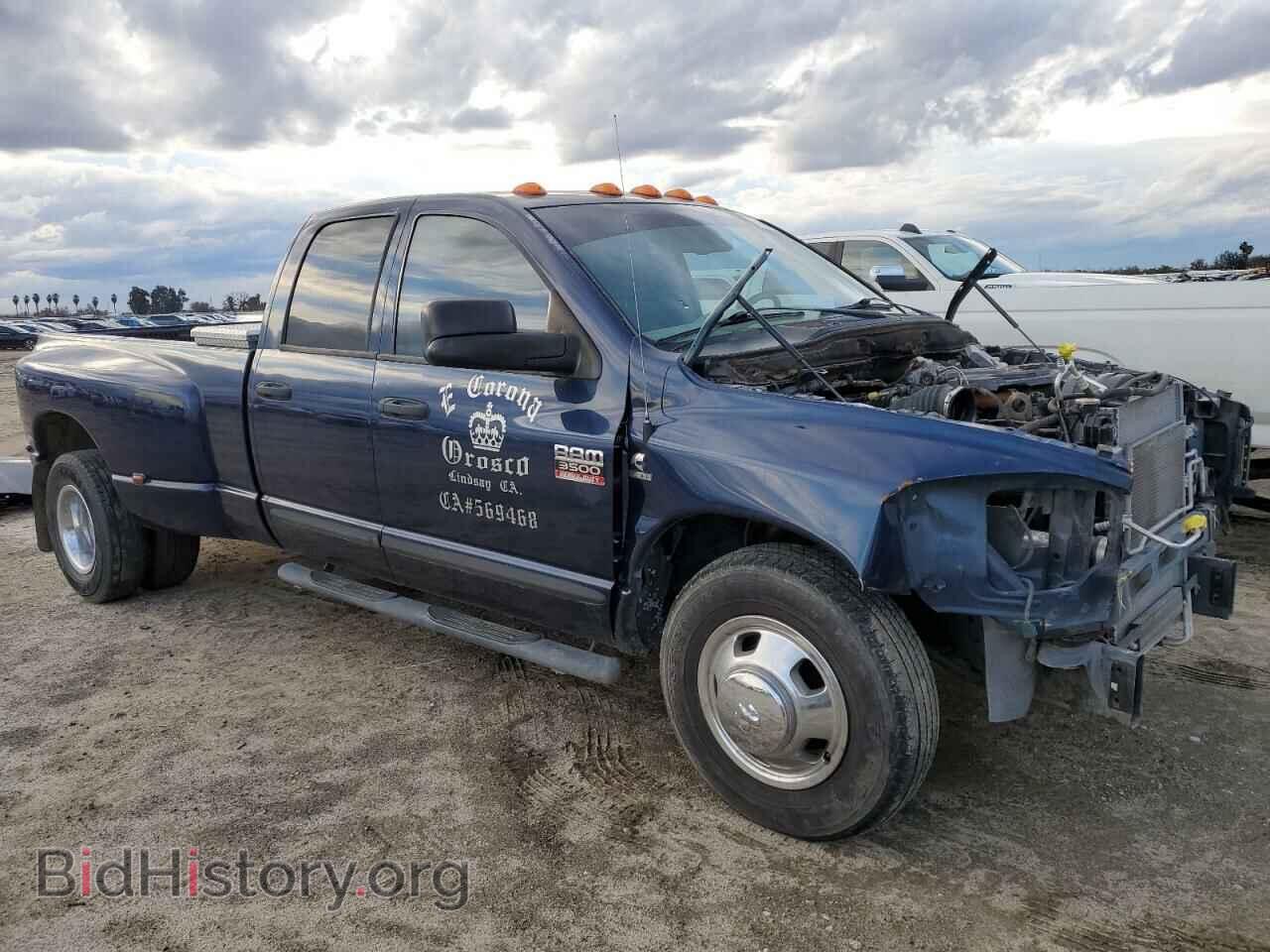 2007 DODGE RAM 3500 - VIN: 3D7ML48A27G831170 - Фото 4