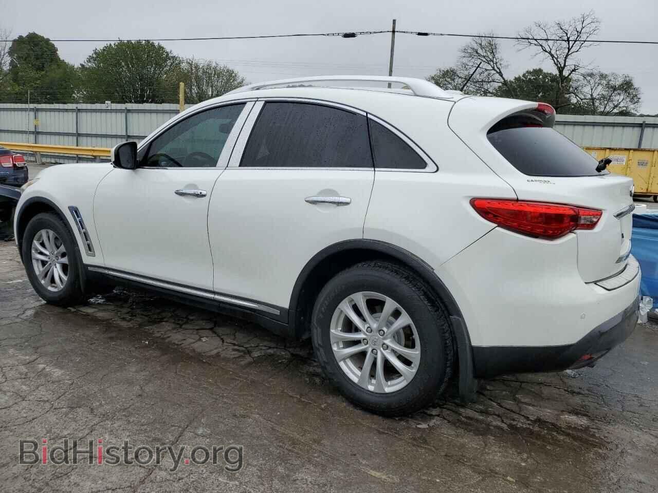 2012 INFINITI FX35 - VIN: JN8AS1MW4CM152111 - Фото 2
