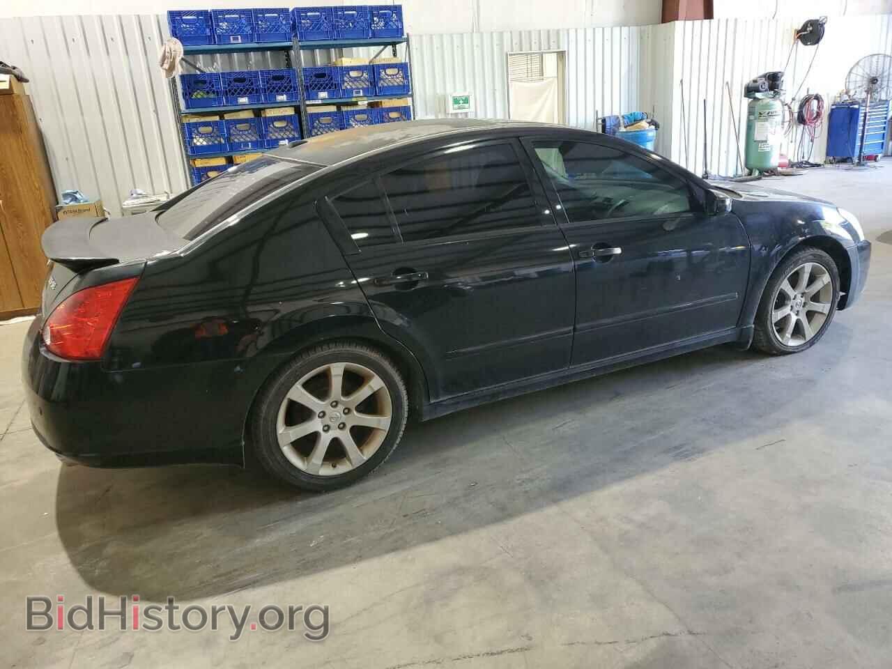 2008 NISSAN MAXIMA - VIN: 1N4BA41E28C837663 - Фото 3