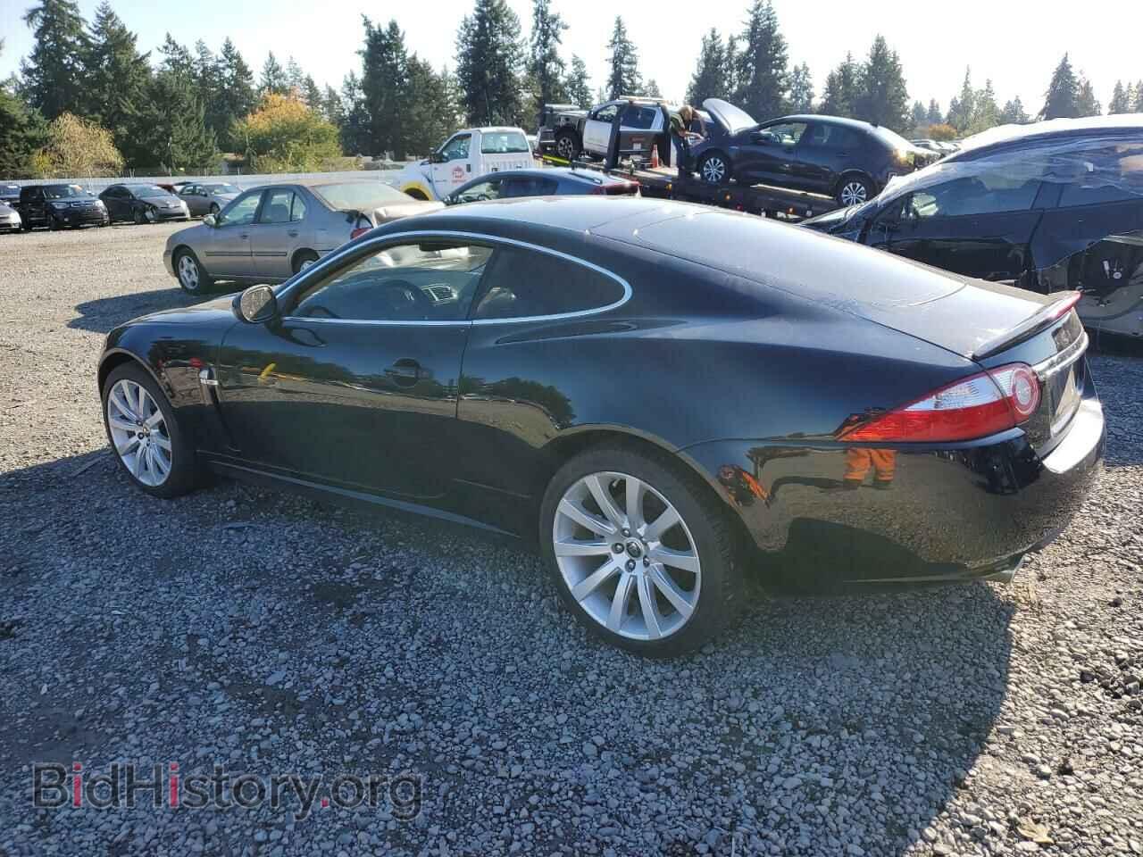 2007 JAGUAR XK - VIN: SAJDA43B875B02134 - Фото 2