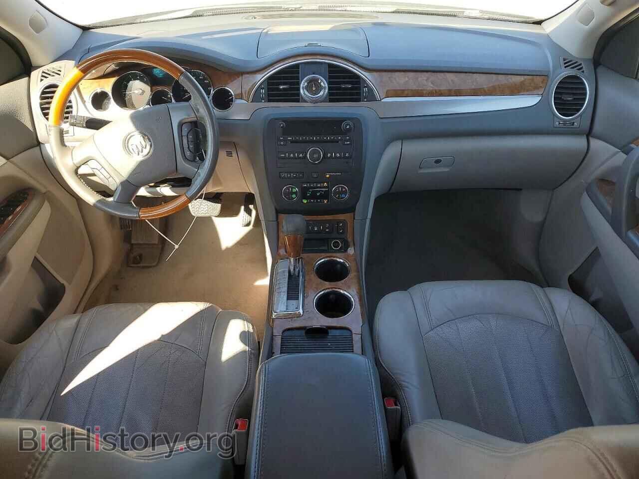 2012 BUICK ENCLAVE - VIN: 5GAKRCED9CJ392732 - Фото 8