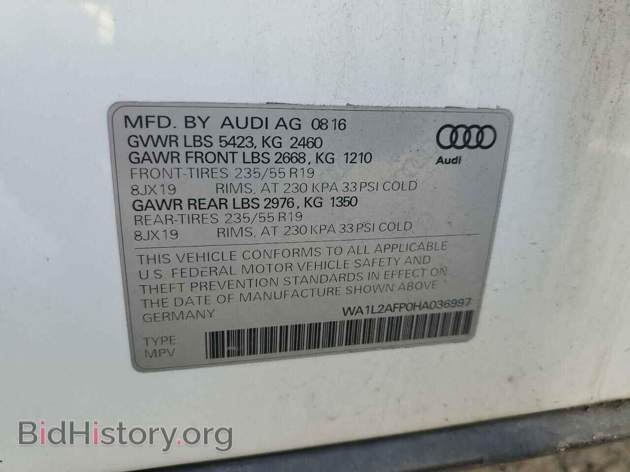 2017 AUDI Q5 - VIN: WA1L2AFP0HA036997 - Фото 13