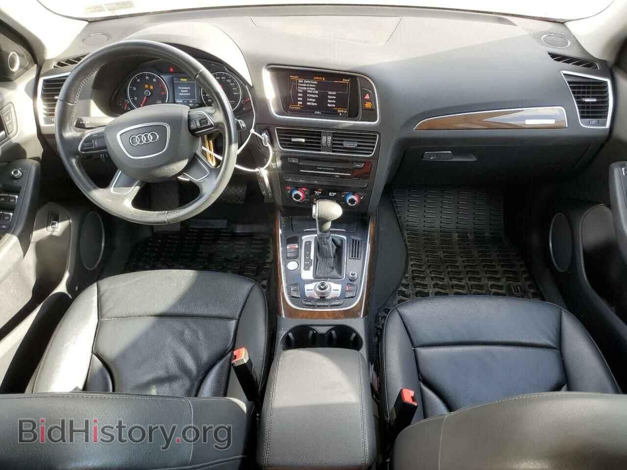 2017 AUDI Q5 - VIN: WA1L2AFP0HA036997 - Фото 8