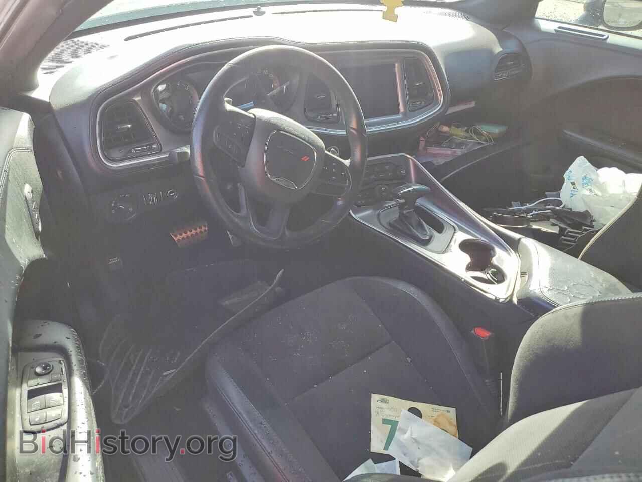 2021 DODGE CHALLENGER - VIN: 2C3CDZBT6MH513742 - Фото 8