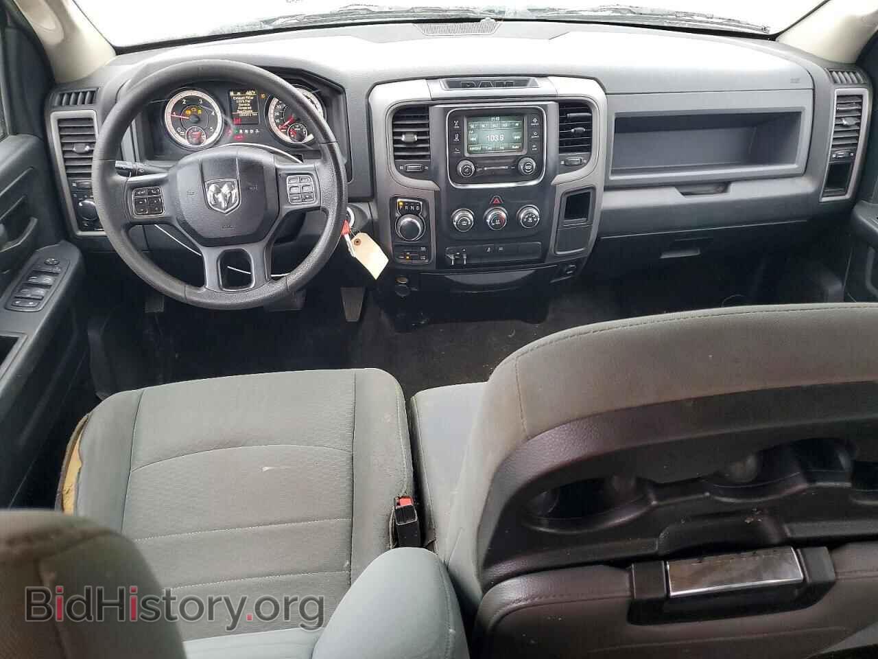2017 RAM 1500 - VIN: 1C6RR7KM4HS546507 - Photo 8