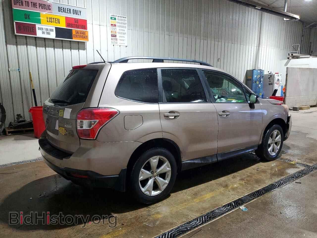 2014 SUBARU FORESTER - VIN: JF2SJAEC0EH534723 - Фото 3