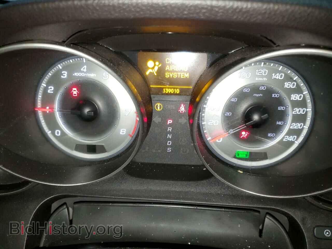 2012 ACURA MDX - VIN: 2HNYD2H67CH004763 - Фото 9