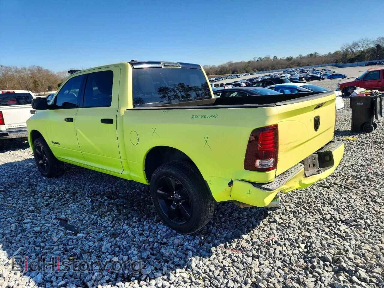 2014 RAM 1500 - VIN: 1C6RR6KT3ES366917 - Фото 2