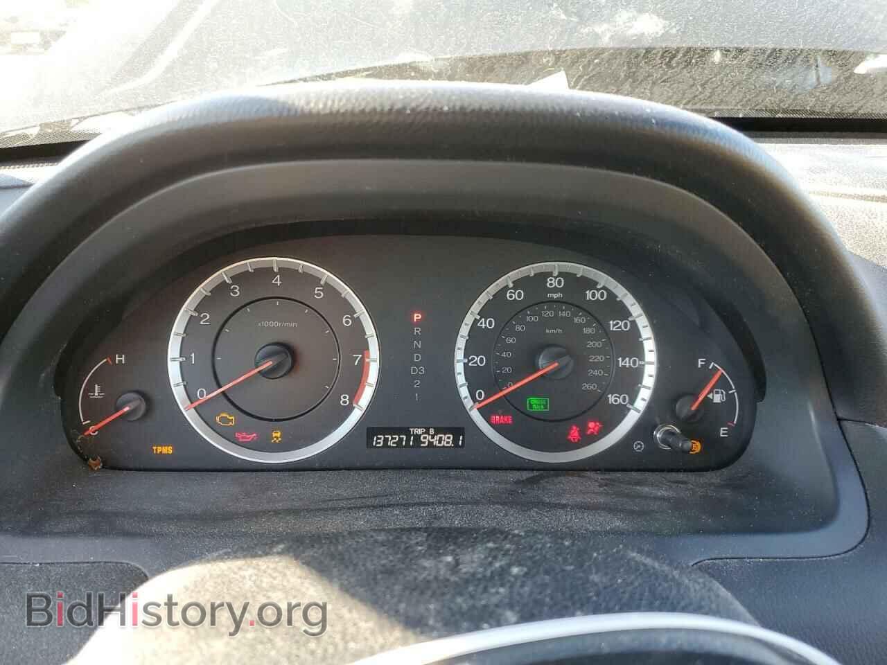 2012 HONDA ACCORD - VIN: 1HGCP2F40CA172575 - Фото 9