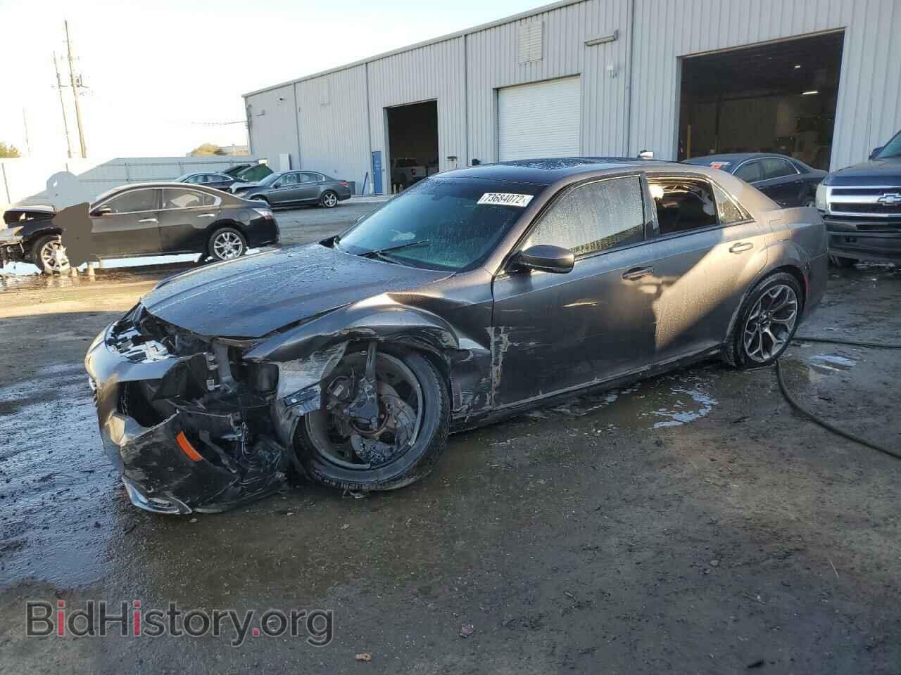 Photo 2C3CCABG2FH802840 - CHRYSLER 300 2015