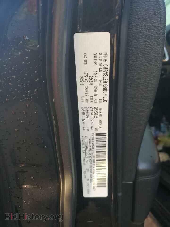 2014 DODGE DURANGO - VIN: 1C4RDHAG5EC313850 - Photo 14