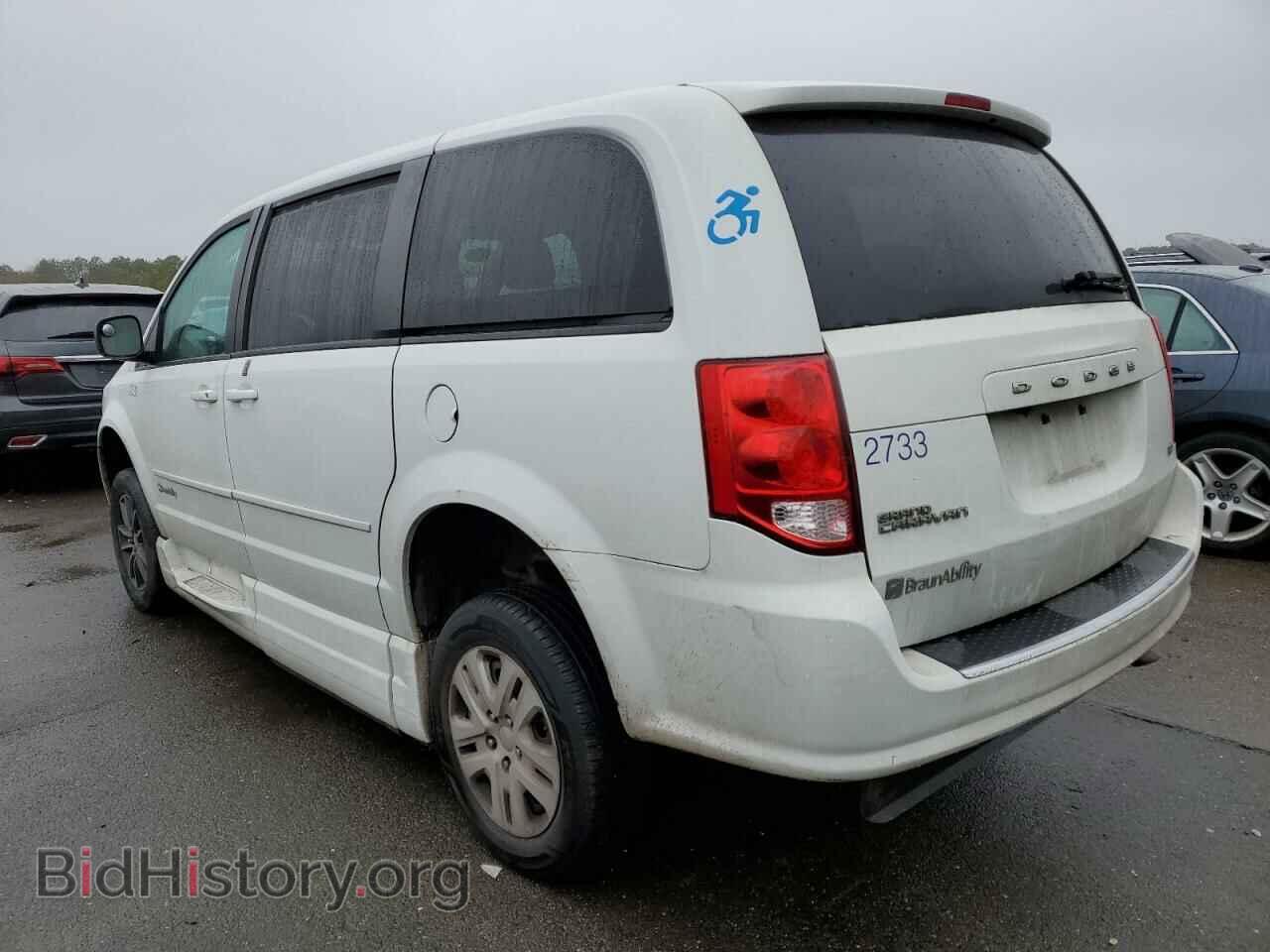 2017 DODGE CARAVAN - VIN: 2C7WDGBG6HR838538 - Фото 2