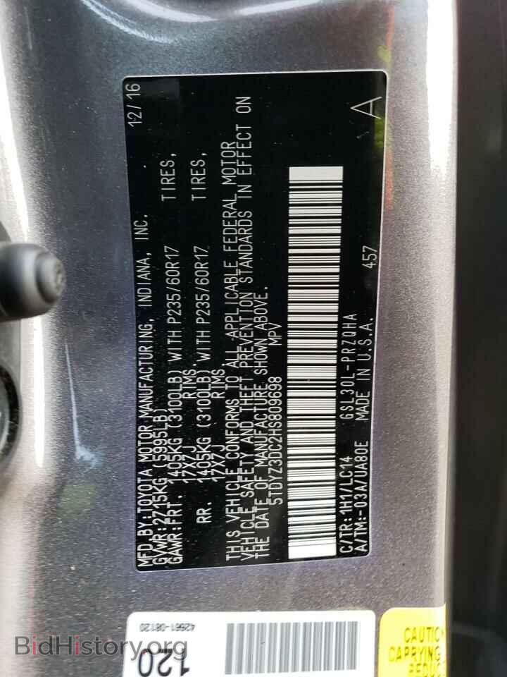 2017 TOYOTA All Models - VIN: 5TDYZ3DC2HS809698 - Фото 13
