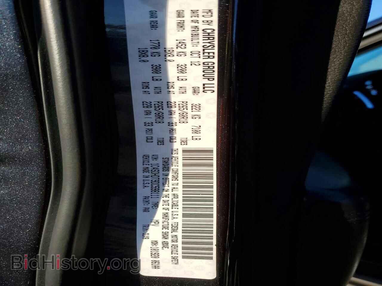 2013 DODGE DURANGO - VIN: 1C4SDHDT9DC598111 - Photo 13