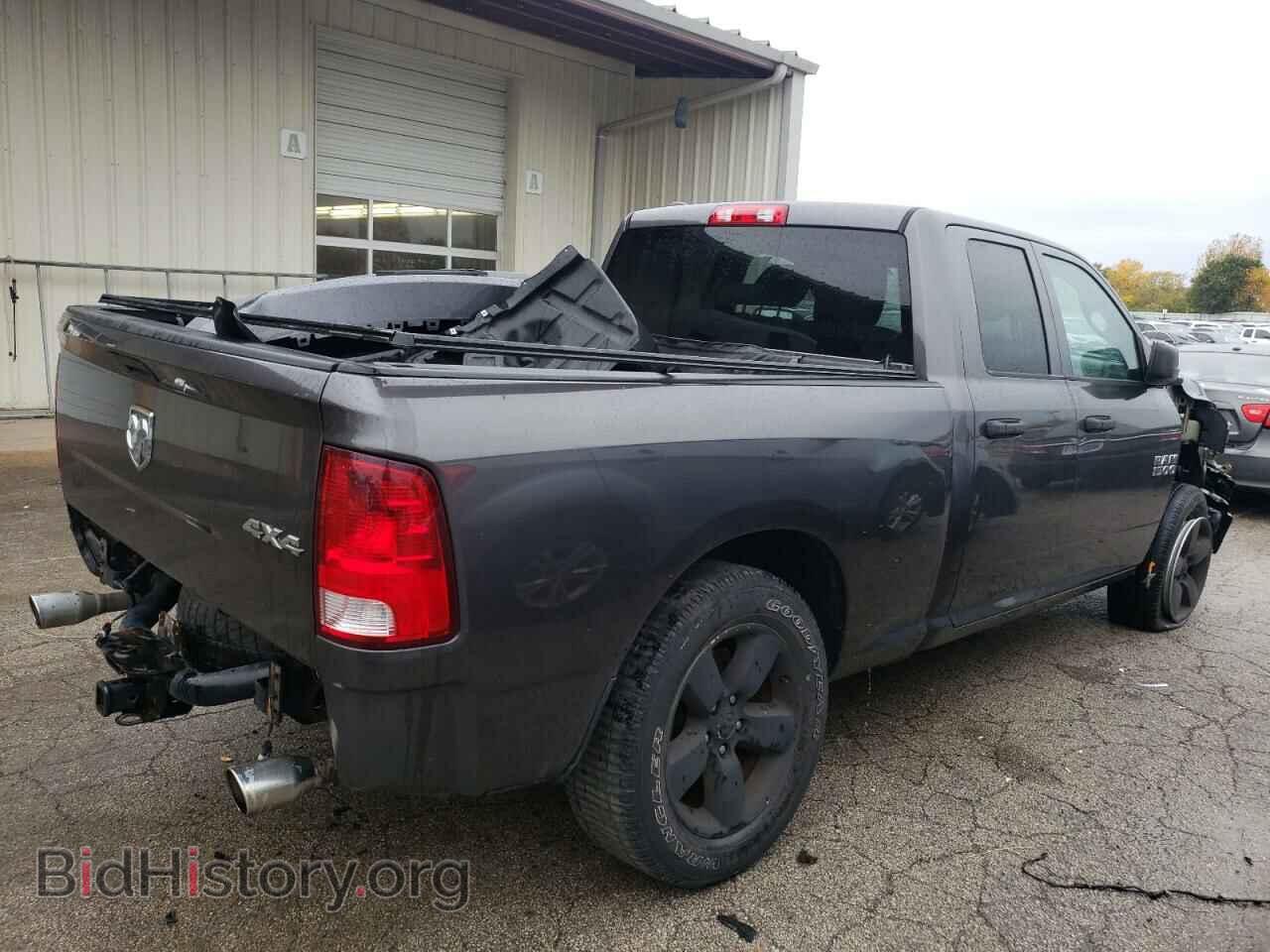 2014 RAM 1500 - VIN: 1C6RR7FT9ES226161 - Photo 3
