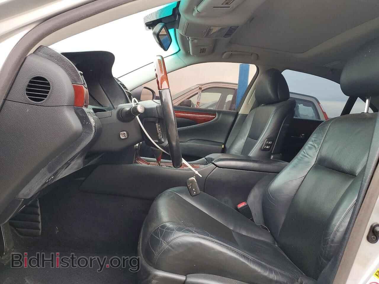 2008 LEXUS LS460 - VIN: JTHBL46F985082102 - Фото 7
