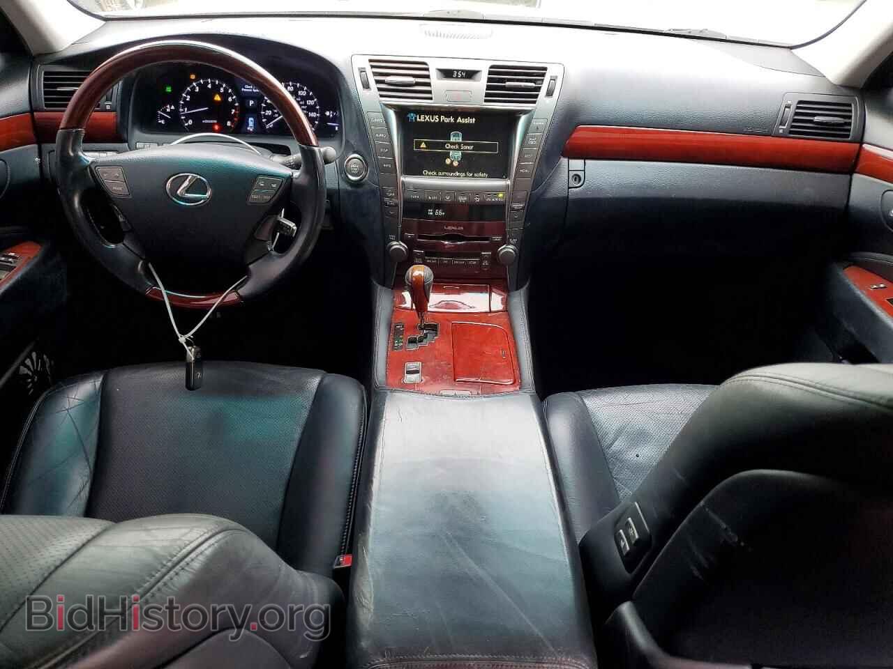 2008 LEXUS LS460 - VIN: JTHBL46F985082102 - Фото 8