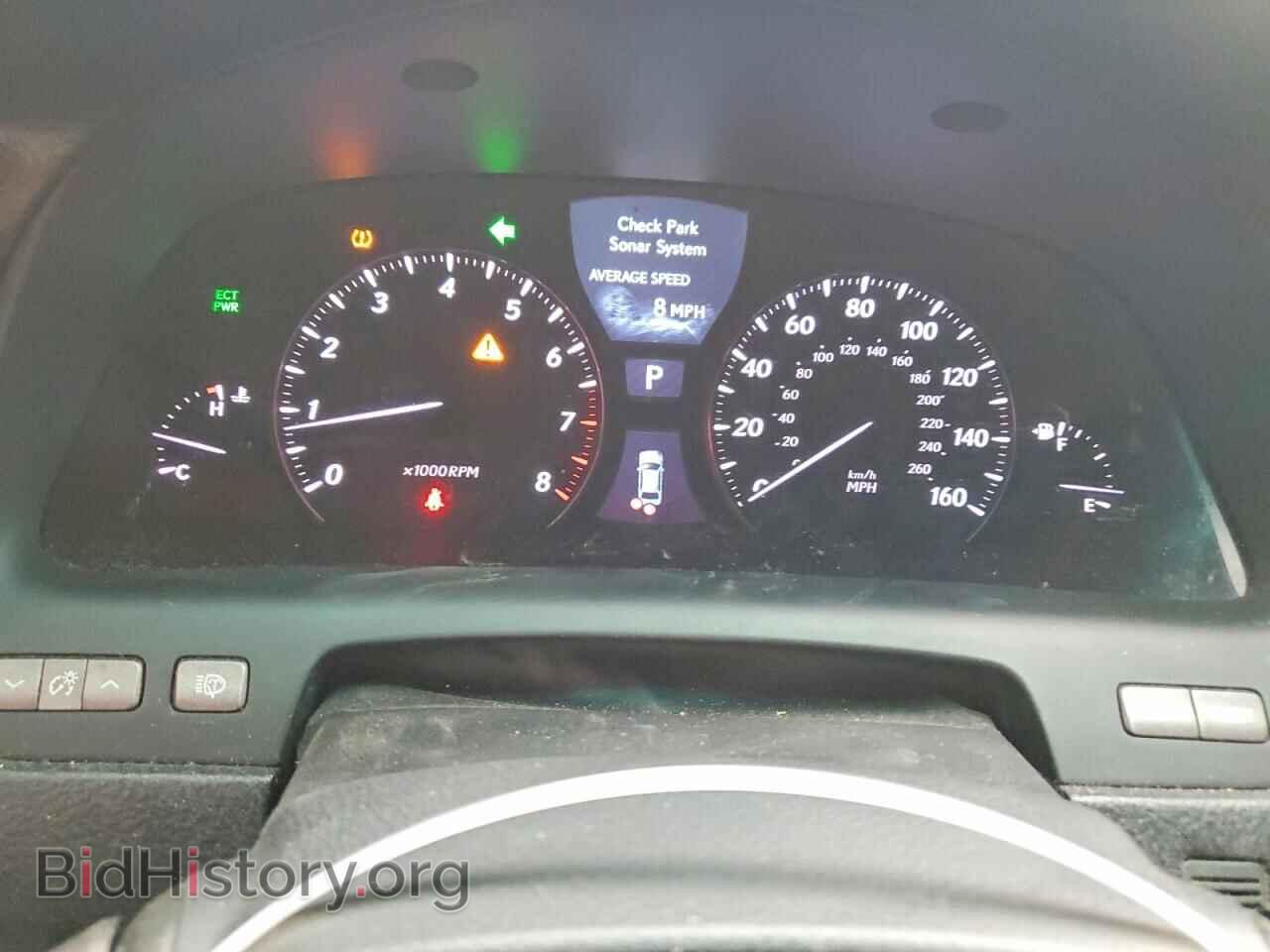 2008 LEXUS LS460 - VIN: JTHBL46F985082102 - Фото 9