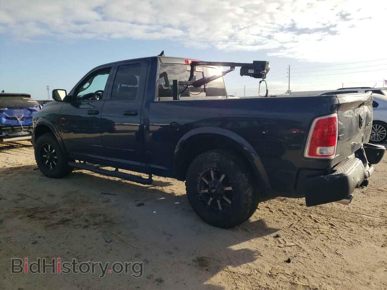 2015 RAM 1500 - VIN: 1C6RR7JT1FS786443 - Фото 2