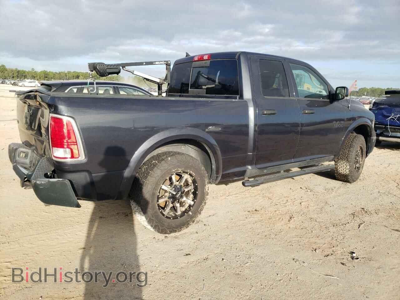 2015 RAM 1500 - VIN: 1C6RR7JT1FS786443 - Фото 3