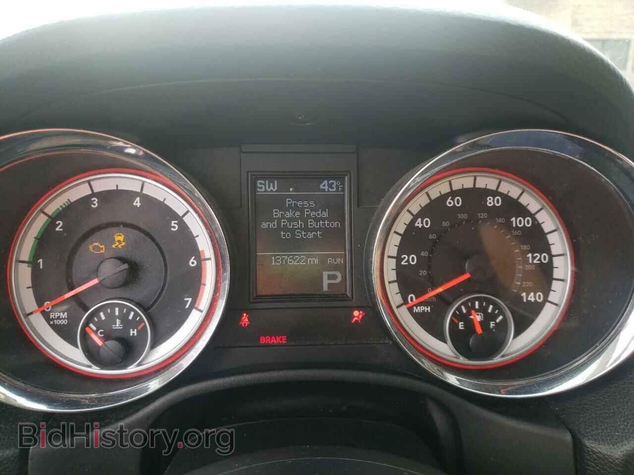 2013 DODGE DURANGO - VIN: 1C4SDJET9DC661682 - Photo 9