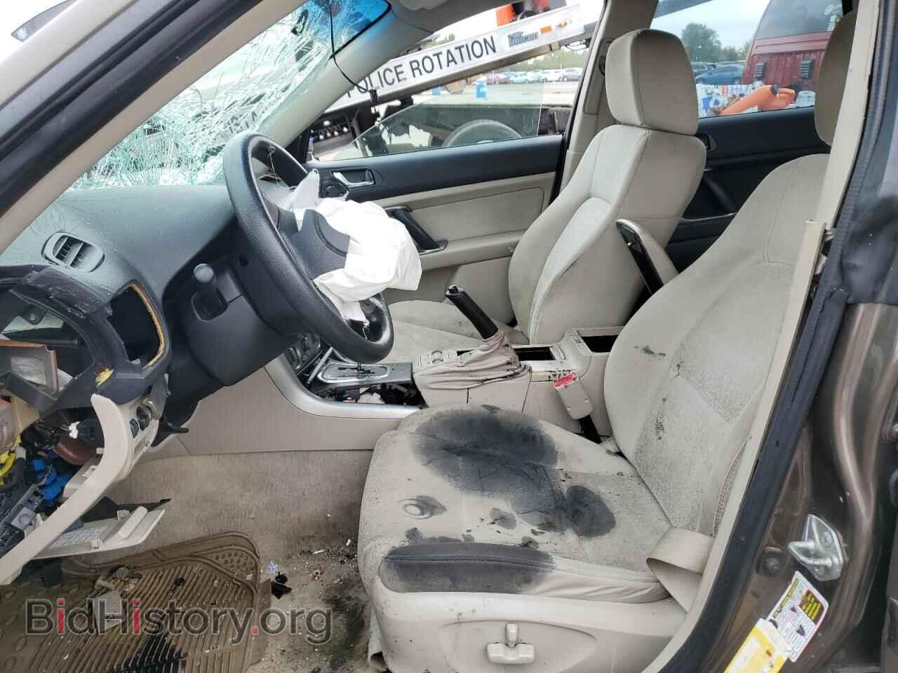 2008 SUBARU OUTBACK - VIN: 4S4BP61C687305632 - Фото 7