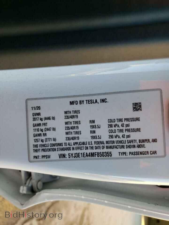 2021 TESLA MODEL 3 - VIN: 5YJ3E1EA4MF850355 - Фото 12