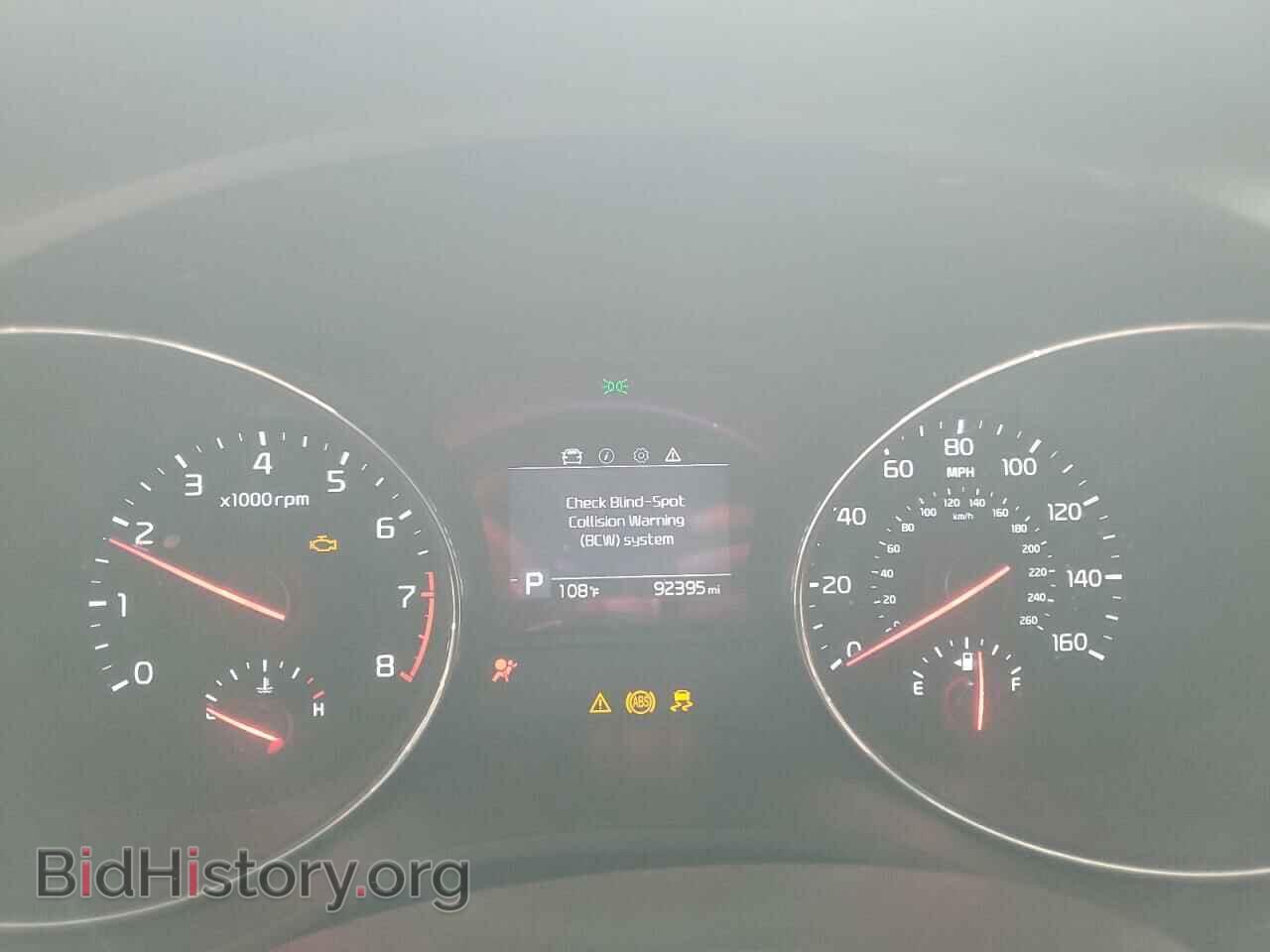 2019 KIA All Models - VIN: KNDMB5C12K6511982 - Фото 9