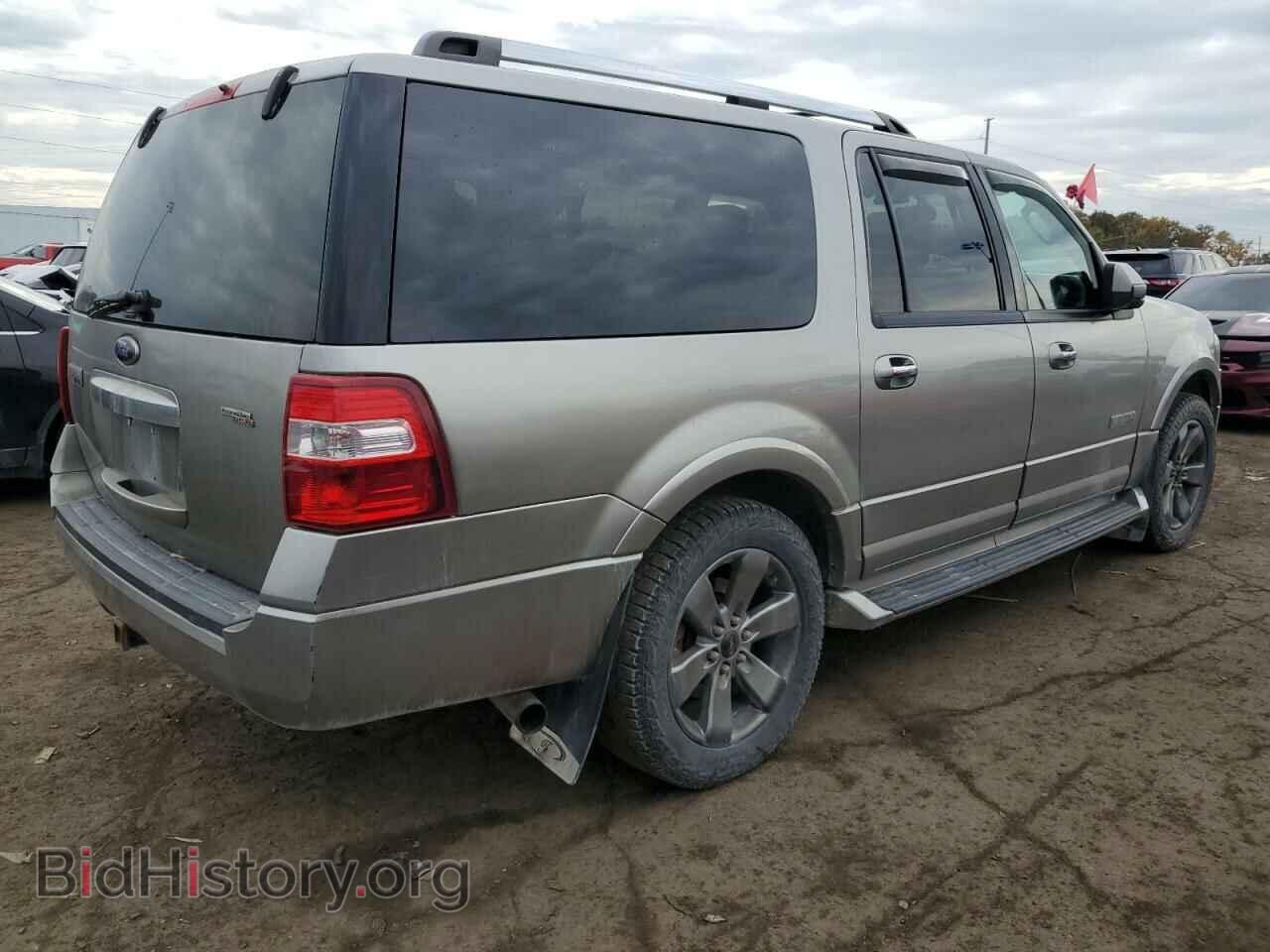 2008 FORD EXPEDITION - VIN: 1FMFK20548LA20608 - Фото 3