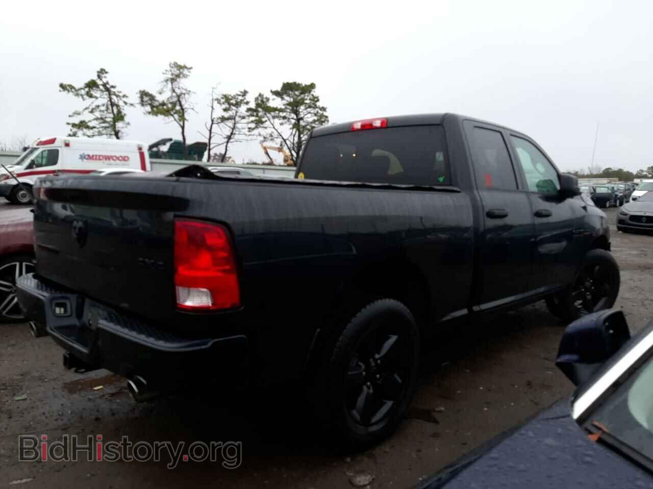 2015 RAM 1500 - VIN: 1C6RR7FT3FS717133 - Фото 3
