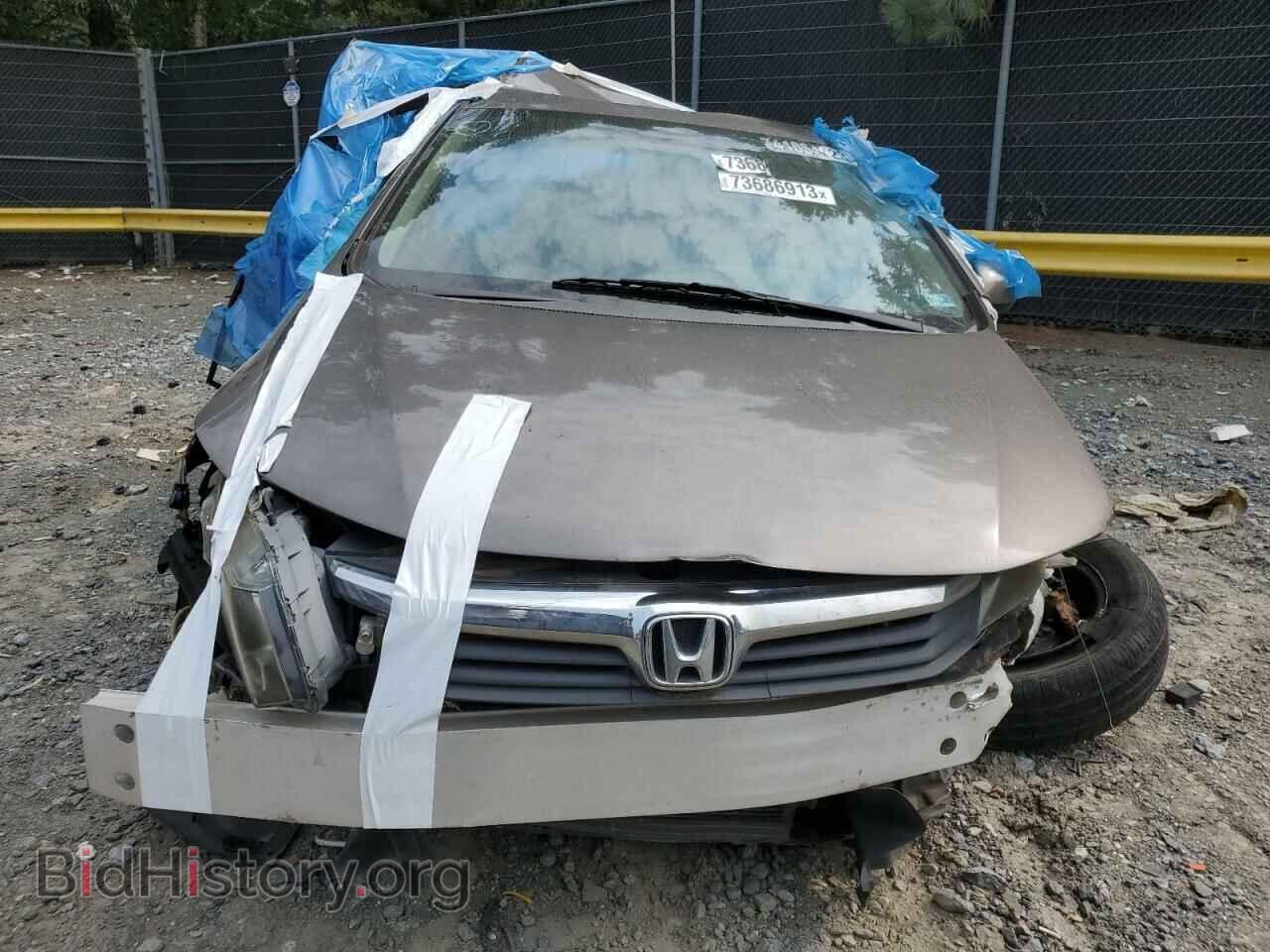 2012 HONDA CIVIC - VIN: 19XFB2F50CE379984 - Фото 12
