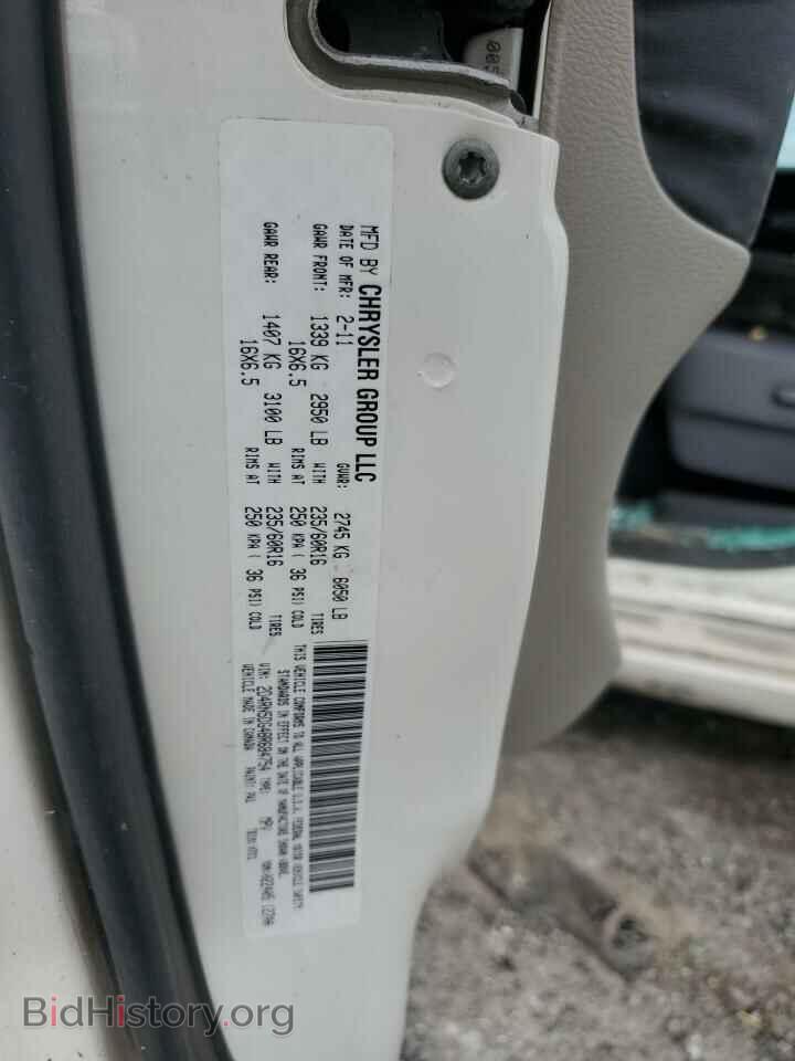 2011 DODGE CARAVAN - VIN: 2D4RN5DG4BR684754 - Photo 14