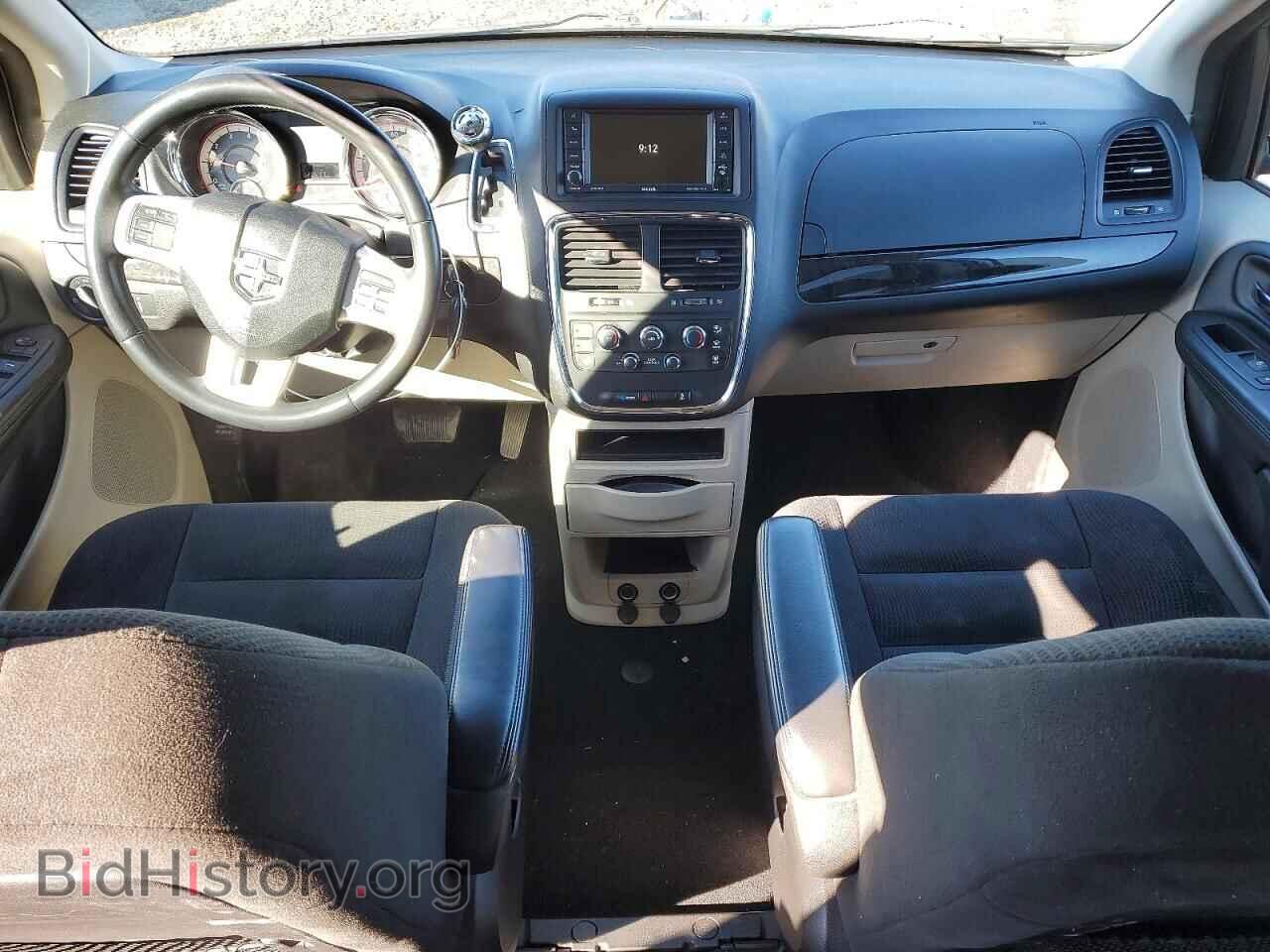 2017 DODGE CARAVAN - VIN: 2C4RDGBG0HR640404 - Фото 8